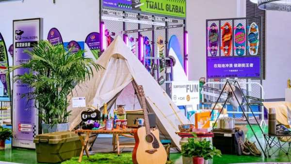 第二屆消博會(huì)活動(dòng)策劃總面積增加至10萬平方米，參展品牌2800余個(gè)