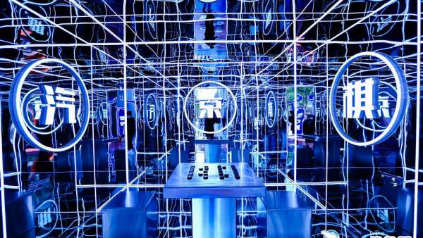 北京apm聯(lián)手北冰洋傾情打造「京棋勝」快閃活動策劃重溫了一回童年