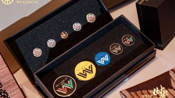 「我和五糧液的故事時光映像」活動策劃見證五糧液人薪火相承