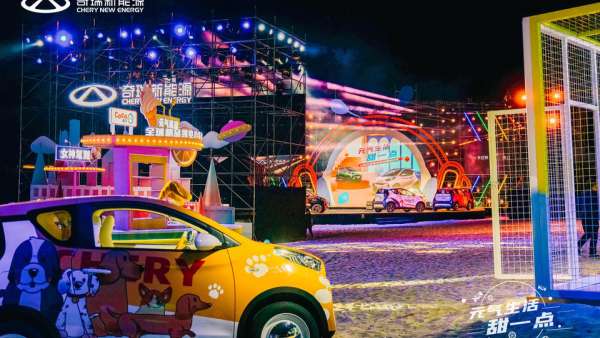 小螞蟻甜粉款加糖上市活動(dòng)策劃開(kāi)啟奇趣體驗(yàn)，盡享潮創(chuàng)新玩法