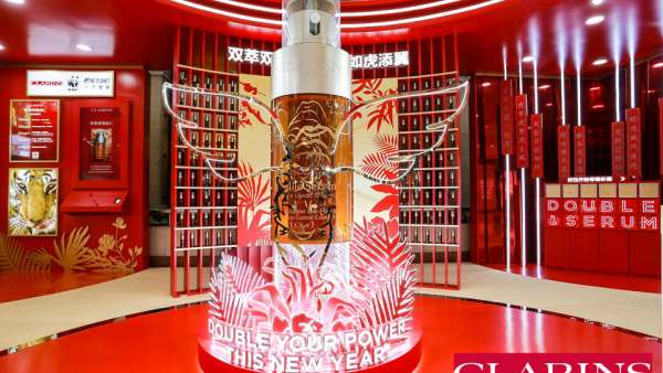 嬌韻詩雙萃奇境園快閃店活動策劃邀你一起關注野生東北虎