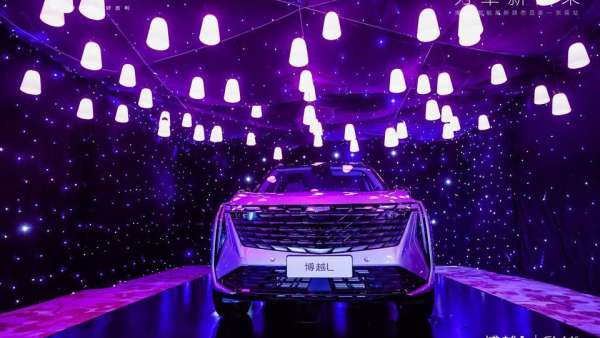 “為革新而來”的博越L智能靜態(tài)品鑒活動(dòng)策劃盡享高科技調(diào)性