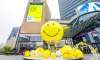 超級IP微笑主題快閃店活動策劃滿滿的都是快樂因子，SMILE！