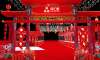 開業(yè)慶典活動現(xiàn)場的布置技巧